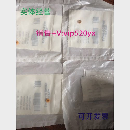 现货供应waters沃特世密封圈WAT033276WAT270938SEAL,PLUNGER,PKG