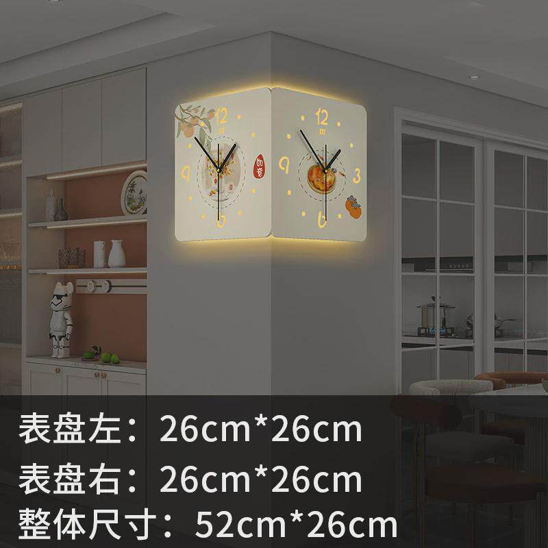 挂钟客厅装饰家用转角时钟高级感挂墙钟背景装饰现代简约钟表爆款