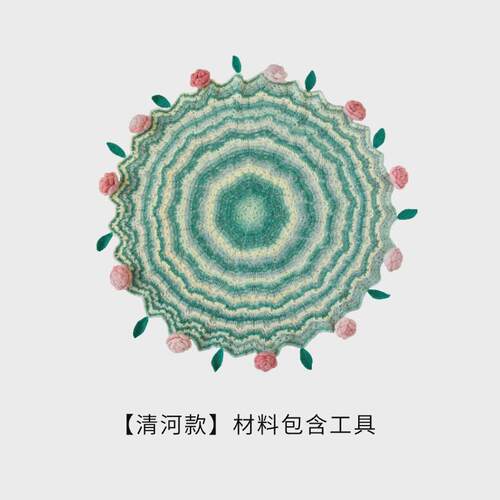 12N心意花束收纳毯手工DIY钩针编织毯子毛线材料包其它苏