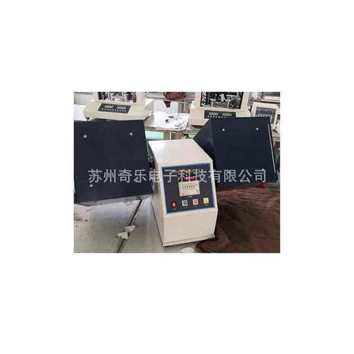 YG511A滚箱式起毛起球仪YG511D织物箱式起球仪