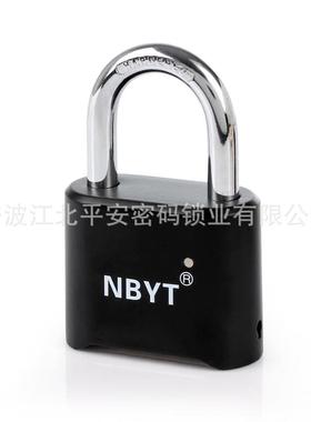 大号4位黑色开底密码锁大门仓库货车挂锁底部5205