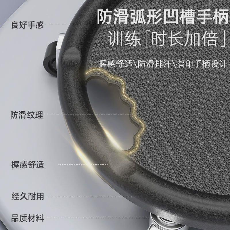 健腹盘滑盘健身静音腹肌滑轮万向健腹轮用马甲训练健身锻炼器材