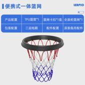 PU便携式 篮球网框室内外可拆卸专业篮球网便携篮网可携带拆卸网框