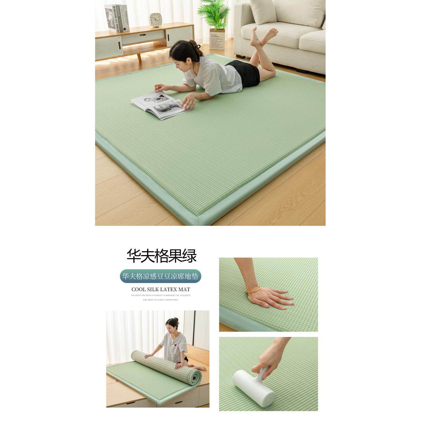 子小孩爬爬垫豆豆席凉感地垫榻榻米凉席床垫家用打地铺睡垫新款