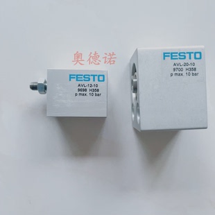 高寶KBA印刷機(jī)氣缸ADVC 印刷機(jī)KBA