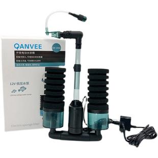 过滤器锐qanvee电动水妖精水晶虾鱼缸带增氧免气泵生化海绵内置仟