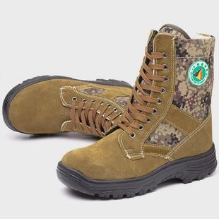 防穿刺森林防火鞋高帮防砸扑火靴消防灭火鞋子应急防护救援靴男