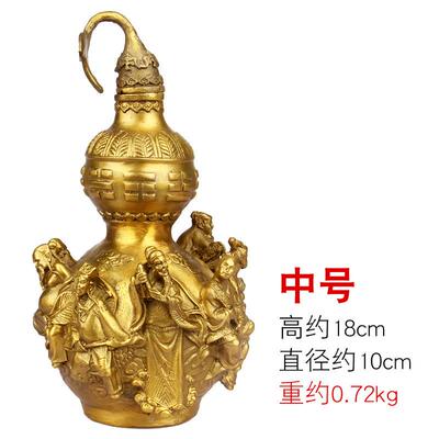中式黄铜葫芦摆件八仙葫芦开盖葫芦八仙过海铜葫芦工艺品