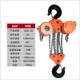 电动提升机30t 30吨9米油罐群吊环链电动葫 链条式 6m12米电动倒链