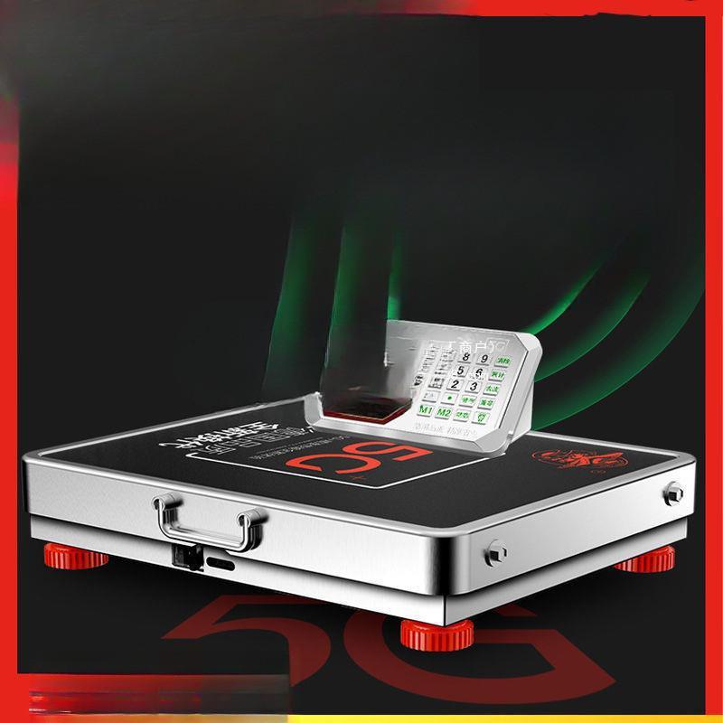 大红鹰手提无线电子秤300分离式商用公斤台秤150公斤分体其它直销