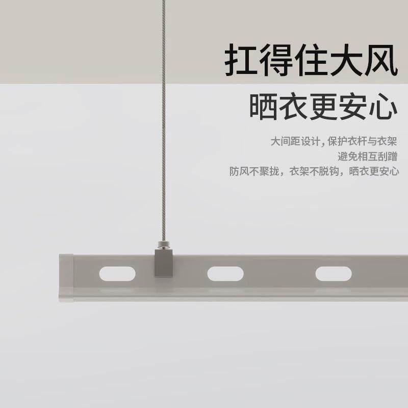 隐藏式电动晾衣架家用智能升降式晾衣杆阳台隐形晾衣吊顶式机