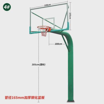 户外兴冠地埋式篮球架厂家直销篮筐投篮加厚室内室外成人学生标准