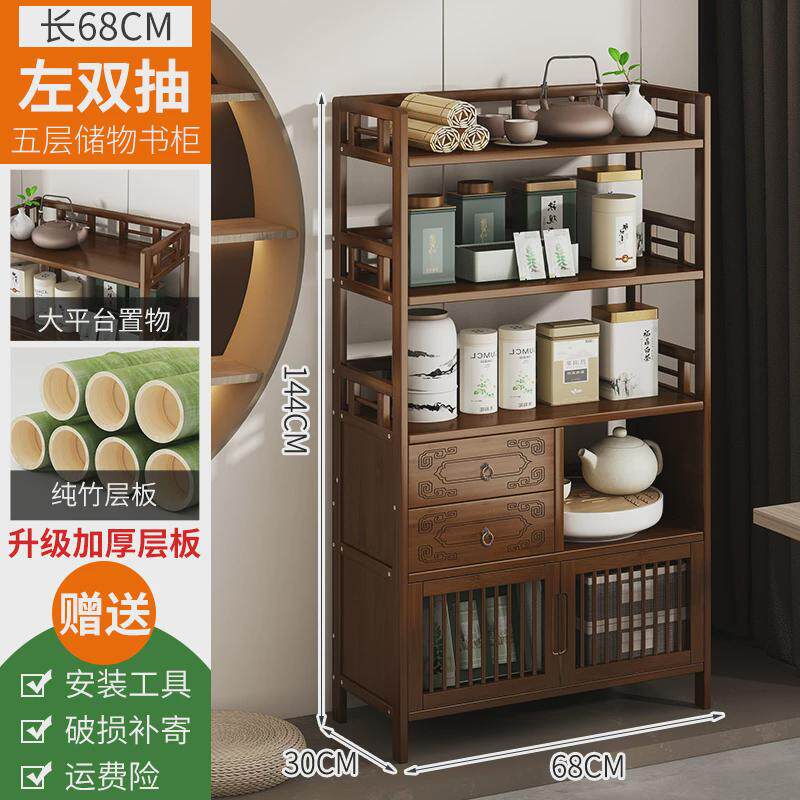 批发批发多功能置物架博古架茶柜架茶台多层储物架中式玄关多宝实