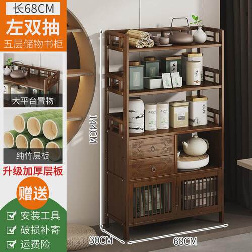 批发批发多功能置物架博古架茶柜架茶台多层储物架中式玄关多宝实