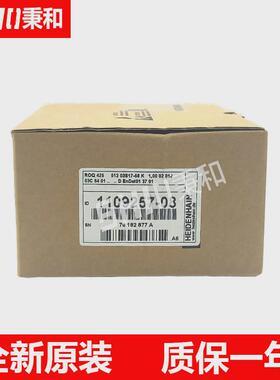 ROQ425512ID:1109257-08