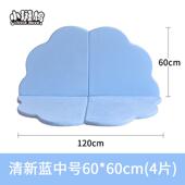 ins爬行垫四叶草多功能游戏地垫可折叠拆洗儿童软包床围懒人靠垫