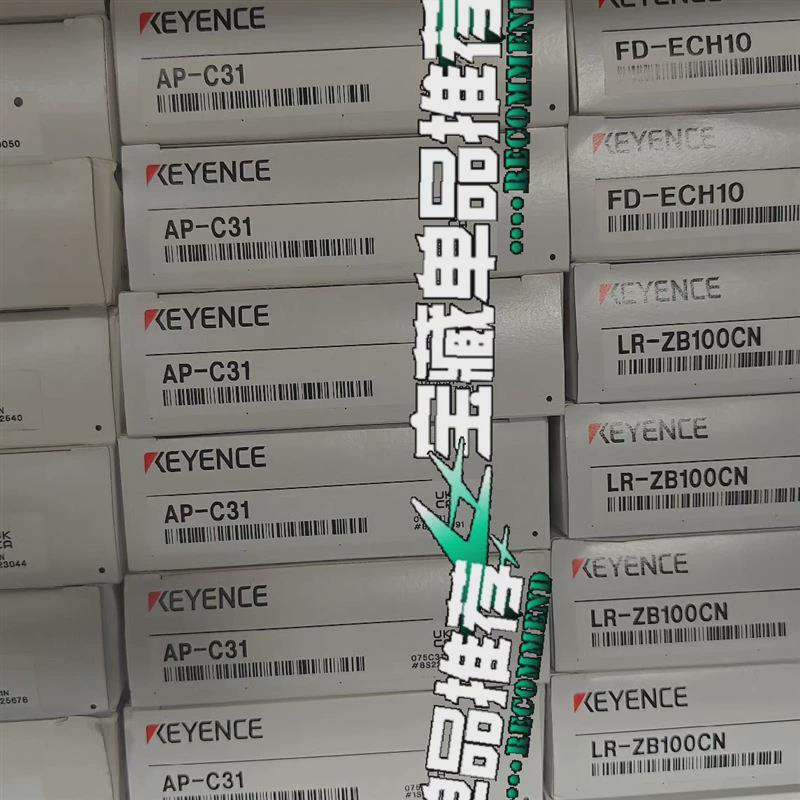 议价【议价】AP-C31基恩士原装全新传感器销售，欢迎询价议价