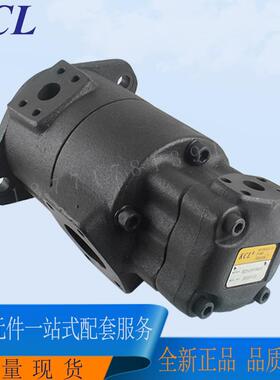 台湾凯kcl嘉油泵vq325-82-47-fraaa-02