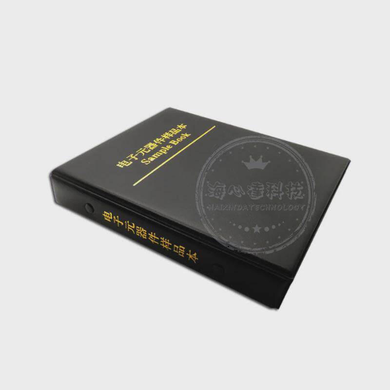 0402贴片电感 lqg15hs系列 叠层本 贴片样品电感包42种 样品册