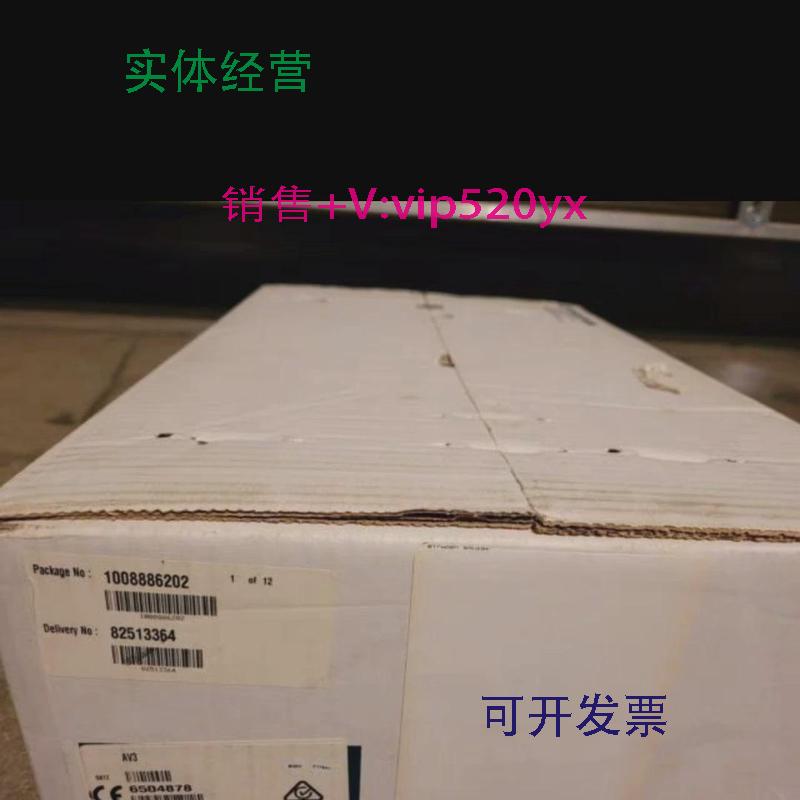 现货供应全新Crestron快思聪AV3多媒体会议室中控主机视频会议中