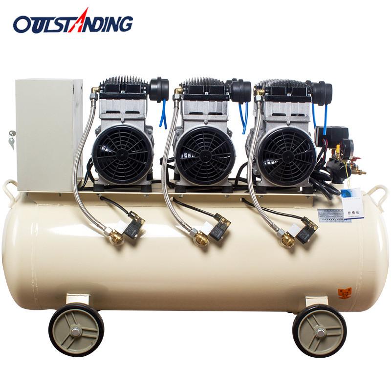 奥突斯空压机3x1100w-100l无油静音压缩机铜线电机喷漆气泵木工