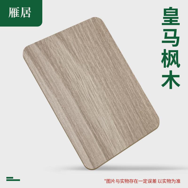 源头厂家直销松木生态板18mme0柜级体板胶合板