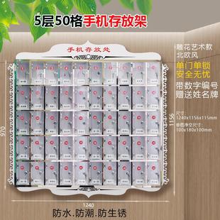 xh手机保管箱存放箱透明亚克力存放盒工厂收纳袋柜储寄存柜学校班