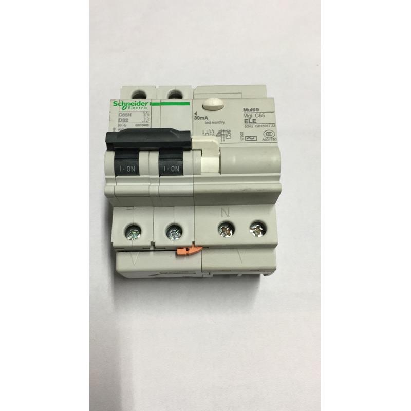 议价施耐德断路器C65N 漏电保护器总开空气开关家用D32A