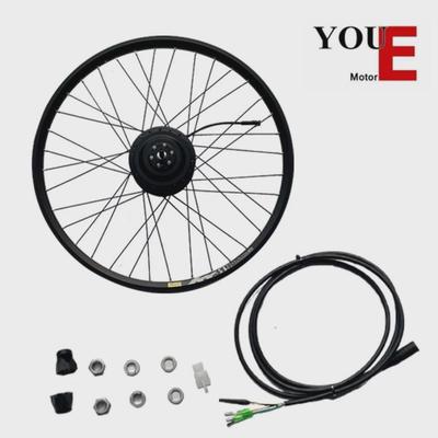 电动自行车电机轮组马达350W500W20242627.529寸的编成改装配件