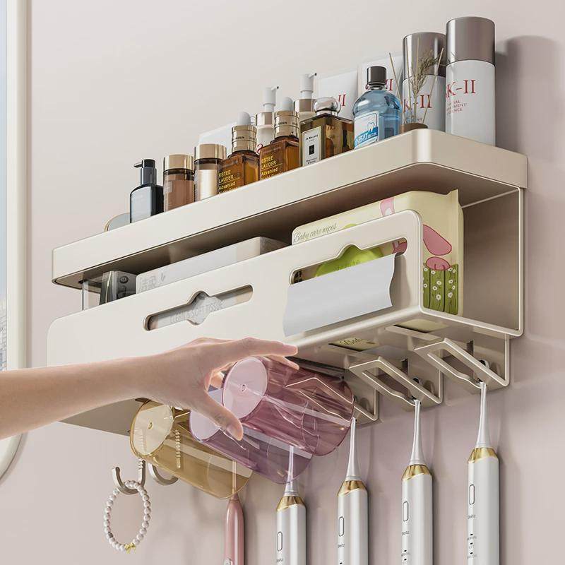 奶油风卫生间吹风机置物架免打孔壁挂牙刷杯牙刷收纳架纸巾架一体,家庭/个人清洁工具,吹风机置物架,淘宝优惠券,粉丝福利购,淘宝优惠卷