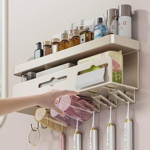 奶油风卫生间吹风机置物架免打孔壁挂牙刷杯牙刷收纳架纸巾架一体