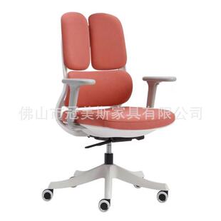 老板椅子舒适久坐不累人体工程学椅可躺办公电脑椅家用汽车皮座椅