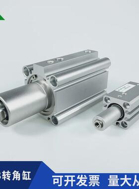 smc型mkb50-10lzmkb50-20rzmkb50-30lzmkb50-50rz回旋夹紧气缸