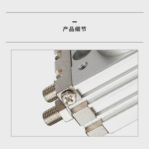 180度旋转气缸90度摆动气动msqb转角-3ax7a/10a/20a/30a/50a/70a