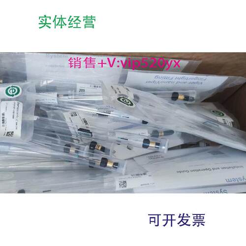 现货供应赛默飞阀门6036.1560valve2-p6-p150mpabiovh-c1qc