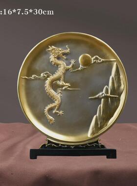 中式龙凤呈祥摆件飞龙在天盘子挂盘坐装饰家居博古架办公室工艺品
