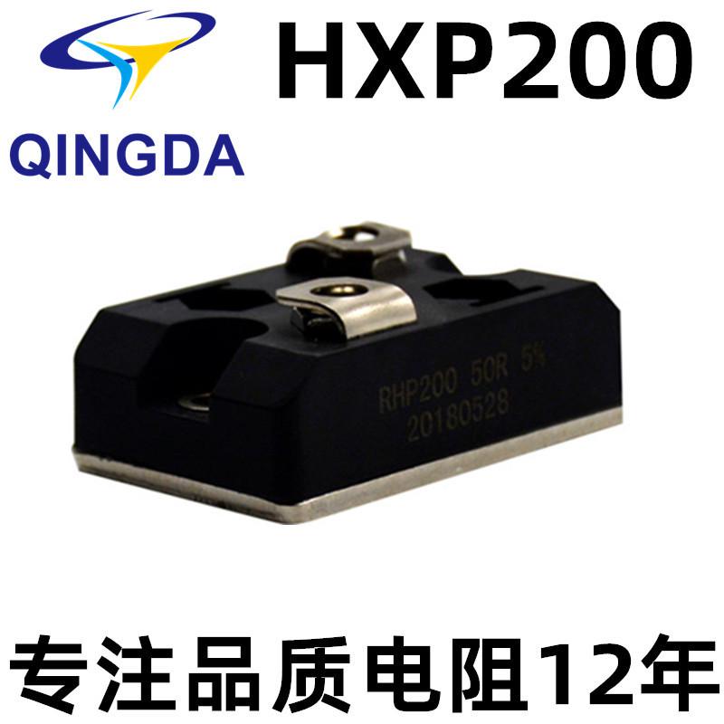 rtp200欧厚膜电阻器10功率330欧