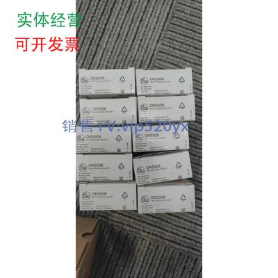 现货供应IFM易福门光电传感器OK5008现货0K5008OJ5142OJ5141OJ513