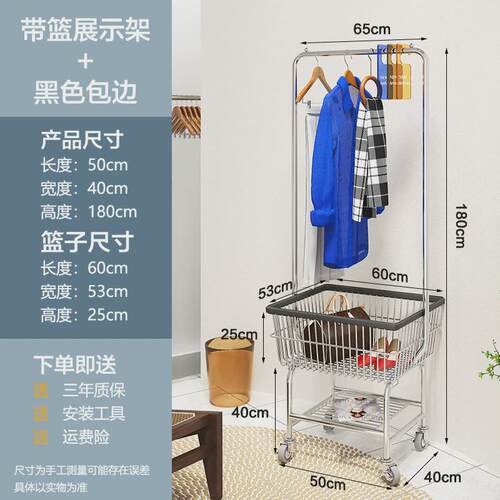 衣帽架隔夜家用晾收纳架卧室挂衣架落地置物架可移动衣架推车衣篮