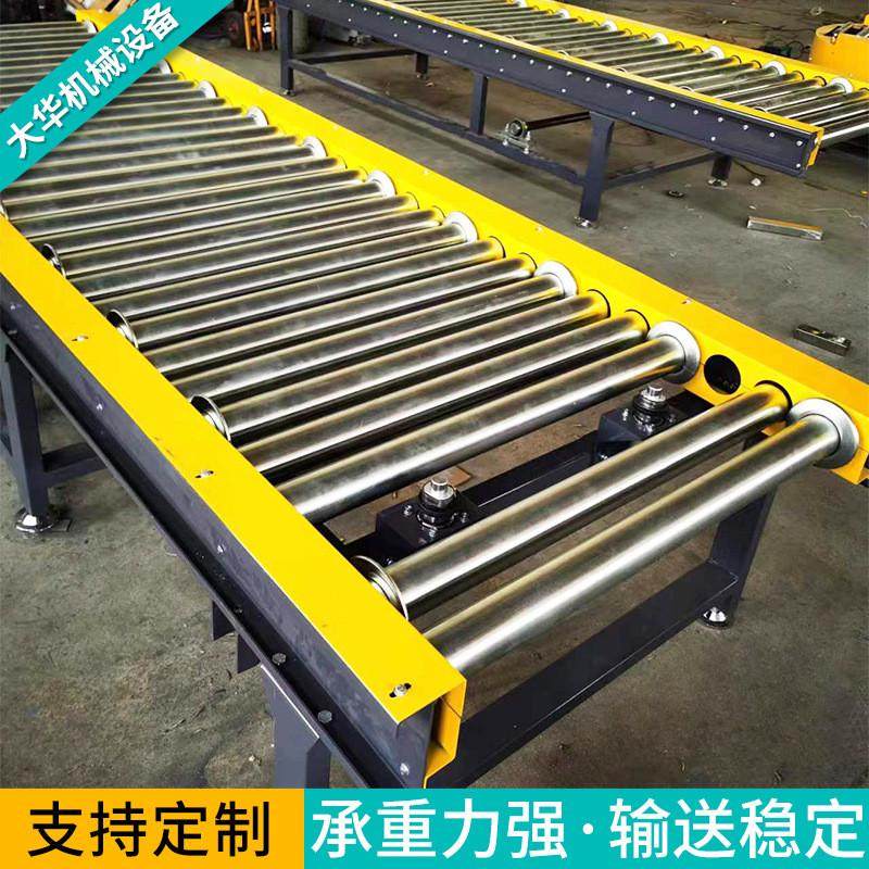 无包滚筒输送机动力胶滚轮托辊地滚线快递分拣打包机用滚筒传送带,五金/工具,传动带,淘宝优惠券,粉丝福利购,淘宝优惠卷