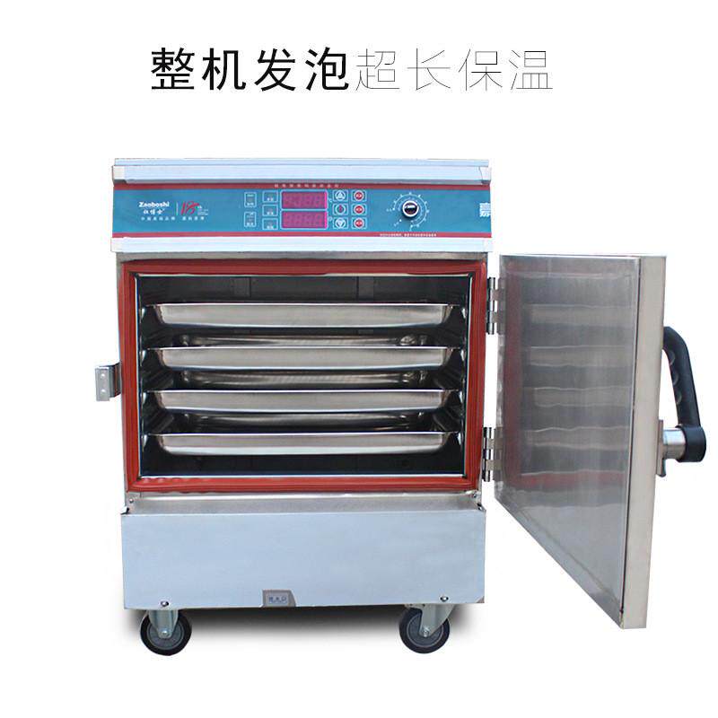 电蒸饭柜304不锈钢蒸饭箱米饭馒头4-12商用盘智能蒸饭车2年保修,清洗/食品/商业设备,炉灶/炊事设备,淘宝优惠券,粉丝福利购,淘宝优惠卷