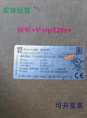 现货供应CMV582M-00022TR编码器