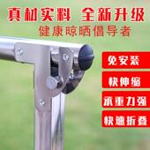 伸缩 宽度可调节晒衣架 加强承重 h型折叠落地挂衣架不锈钢晾衣架