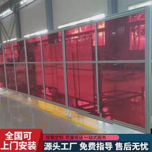 焊接防护屏工地建筑防弧光耐高温电焊遮光板门帘防阻燃保护遮光帘