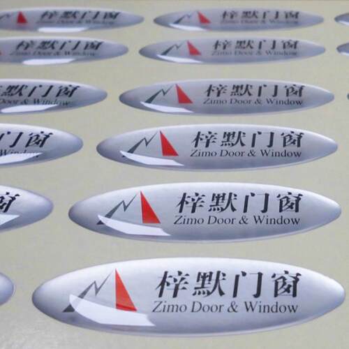 环氧树脂ab胶3:1滴塑胶水耐黄变透明不干胶胶水贴纸水晶滴胶软胶