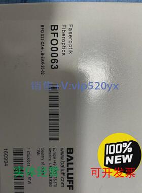 现货供应全新巴鲁夫BFO0063BFOD22-XAH-LB-EAK-20-02。