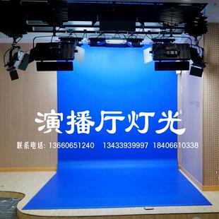 虚拟演播室灯光新闻录制棚蓝绿箱校园电视台录音棚灯光100w平板灯