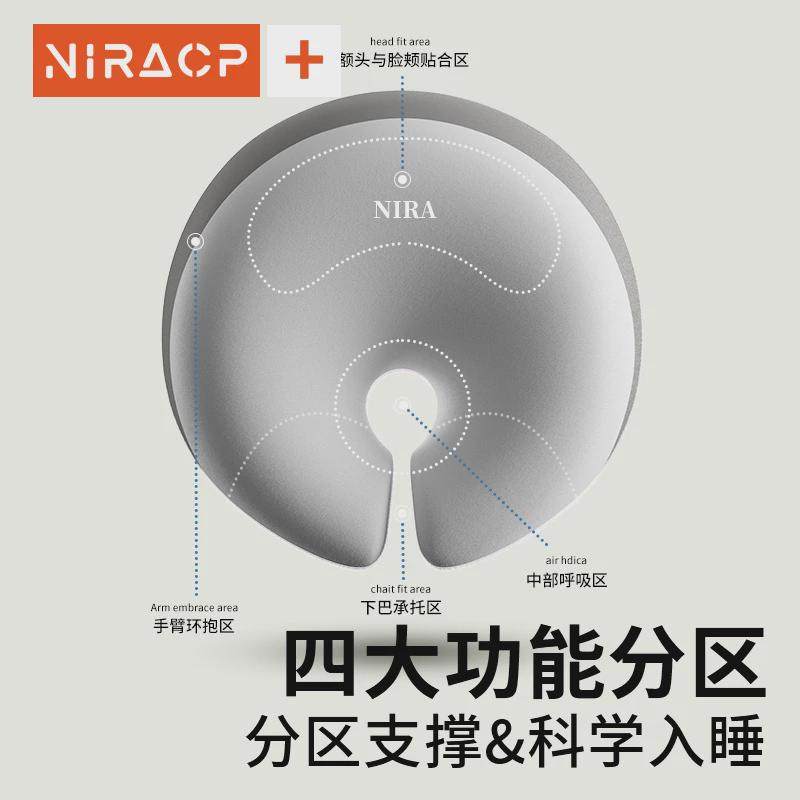 办公室午睡神器小学生午休工位趴睡枕桌上儿童趴睡枕女生睡觉抱枕,居家布艺,午睡枕,淘宝优惠券,粉丝福利购,淘宝优惠卷