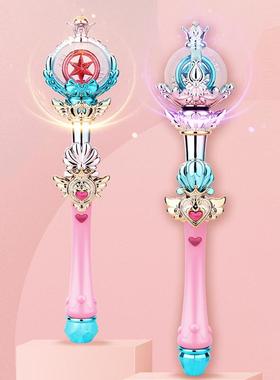 新款儿童灯光音乐女孩星空魔法棒仙女魔仙棒女宝宝过家家发光玩具