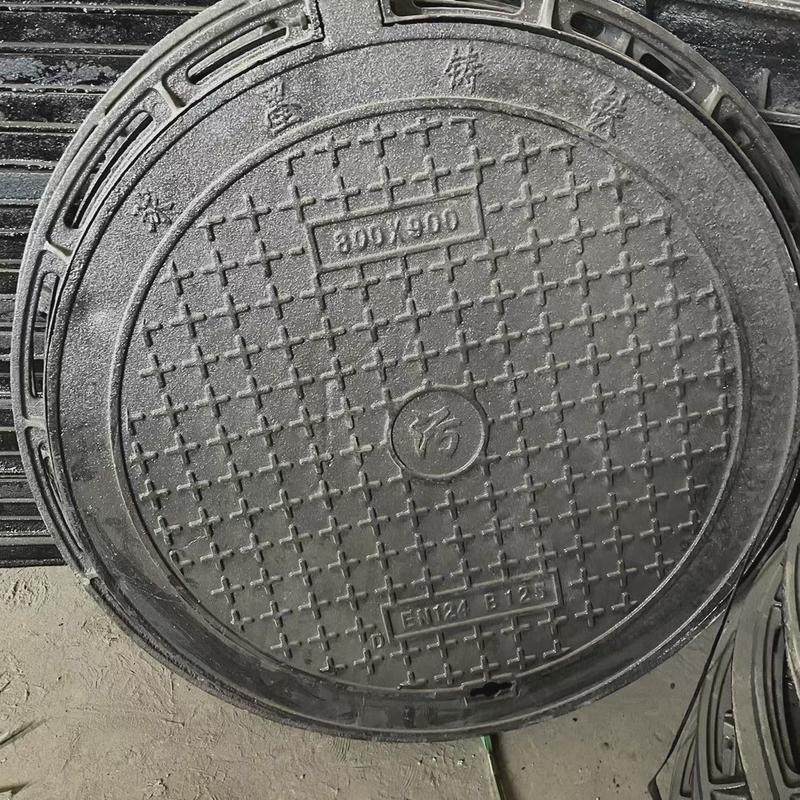 球墨铸铁雨水井盖道路用污水圆电力700*800市政检查井盖铸铁井盖,基础建材,排水沟槽/盖板,淘宝优惠券,粉丝福利购,淘宝优惠卷